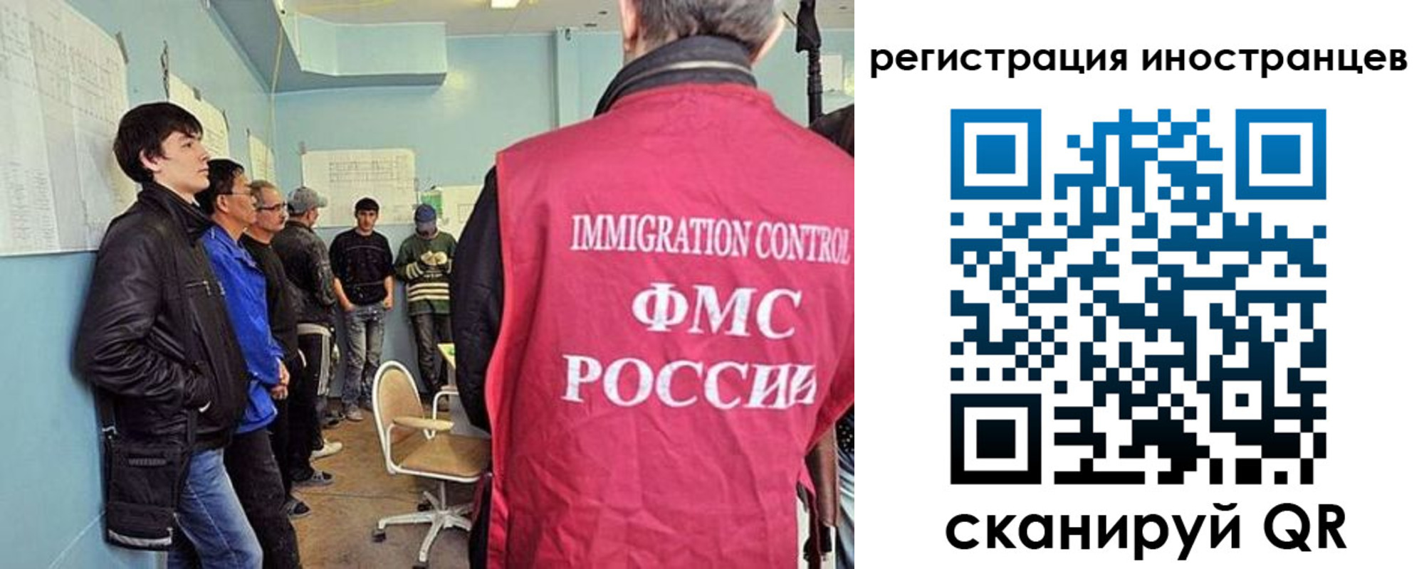 где прописаться в Малой Вишере